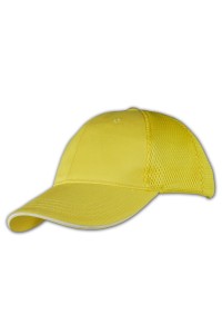 HA102棒球帽訂製 棒球帽設計 廠帽訂做 廠帽來樣訂造  龍舟帽